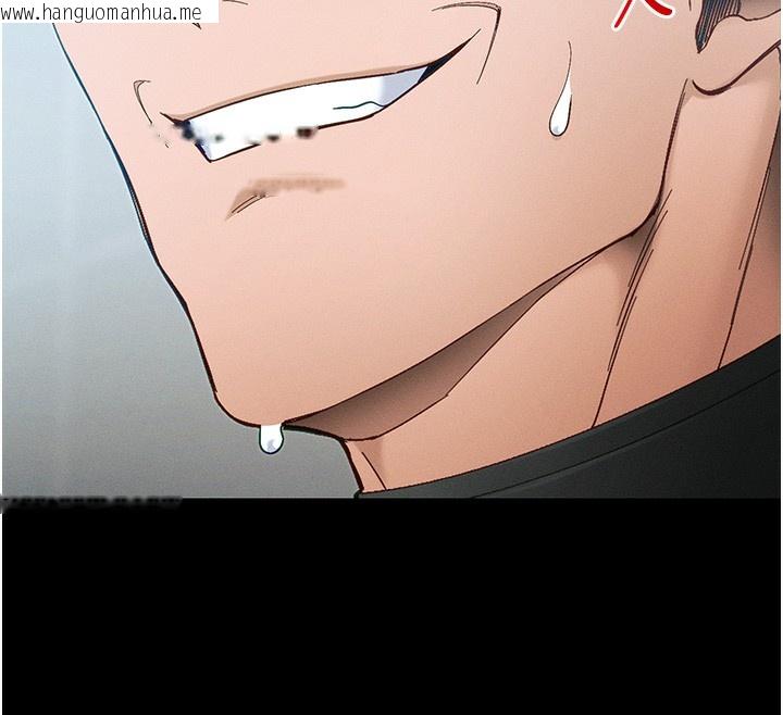 韩国漫画太妹攻略指南韩漫_太妹攻略指南-第44话-实行逃脱计划在线免费阅读-韩国漫画-第125张图片