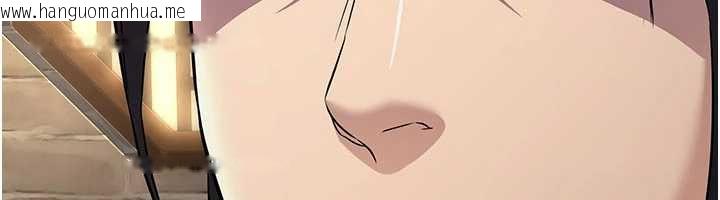 韩国漫画炼欲:色魔再临韩漫_炼欲:色魔再临-第15话-要「干」也是有原则的在线免费阅读-韩国漫画-第103张图片