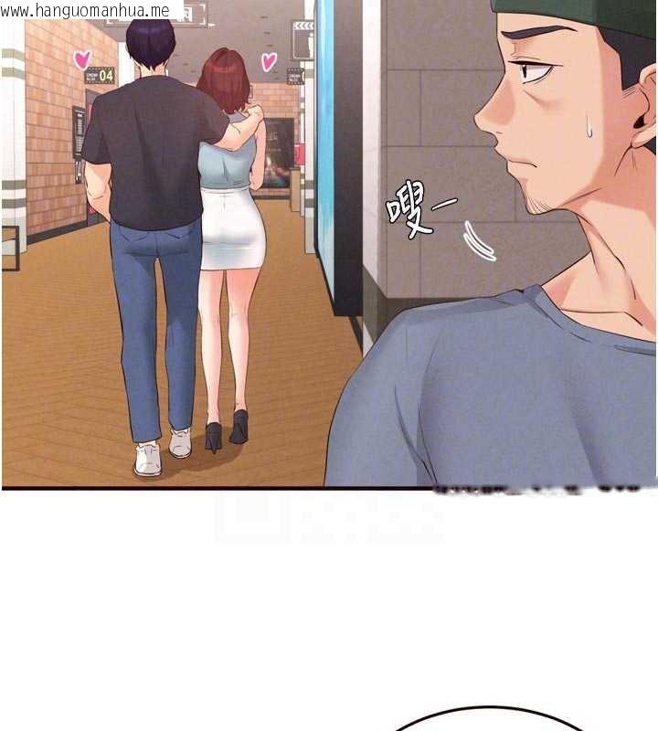 韩国漫画熟女自助餐韩漫_熟女自助餐-第61话-影院里的专属服务在线免费阅读-韩国漫画-第82张图片