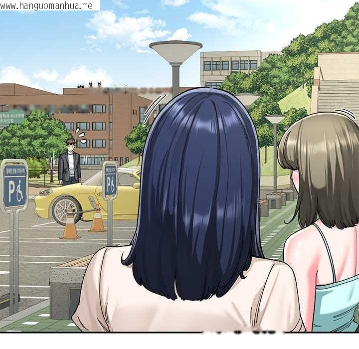 韩国漫画后宫之王韩漫_后宫之王-第57话在线免费阅读-韩国漫画-第64张图片