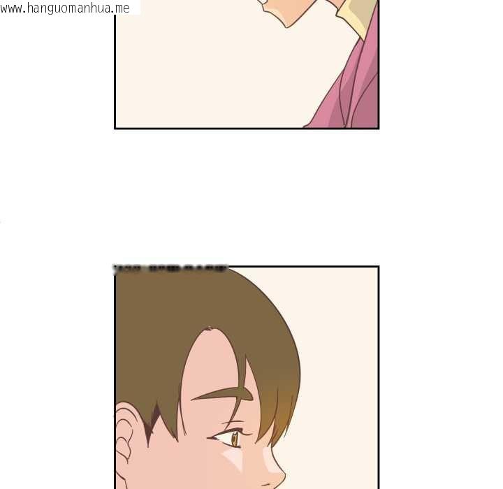 韩国漫画纯洁之罪韩漫_纯洁之罪-第26话在线免费阅读-韩国漫画-第29张图片