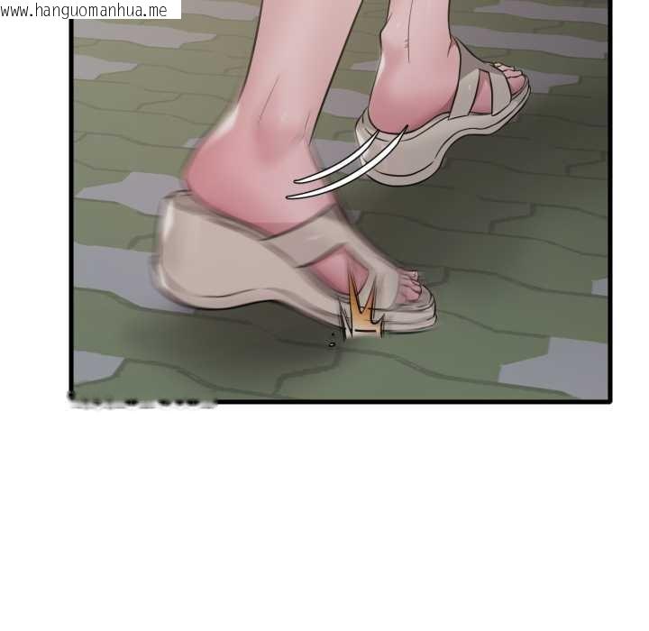 韩国漫画想要拥有她/渴望占有她韩漫_想要拥有她/渴望占有她-第86话在线免费阅读-韩国漫画-第138张图片