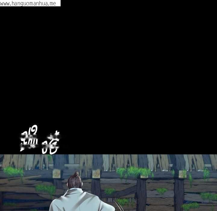 韩国漫画小姐韩漫_小姐-第93话在线免费阅读-韩国漫画-第139张图片