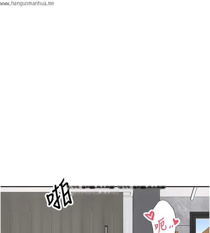 韩国漫画币转人生韩漫_币转人生-第45话-老公~要先吃我吗?在线免费阅读-韩国漫画-第16张图片