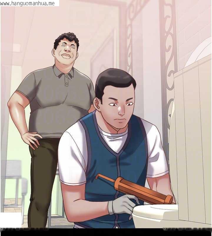 韩国漫画大凤村妇女会韩漫_大凤村妇女会-第21话-顺便疏通我的「通道」在线免费阅读-韩国漫画-第60张图片