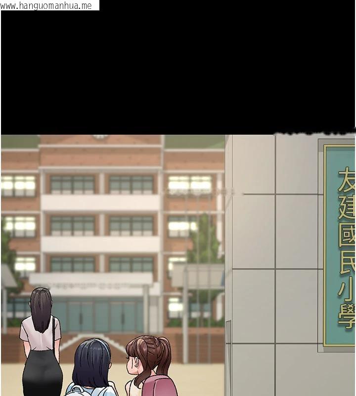 韩国漫画夜间诊疗室韩漫_夜间诊疗室-最终话-幸福结局在线免费阅读-韩国漫画-第132张图片