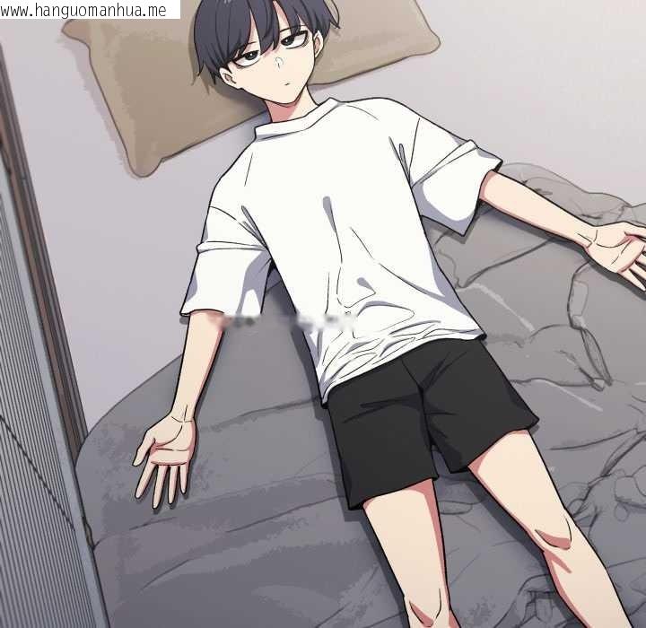 韩国漫画缺德邻居难相处韩漫_缺德邻居难相处-第55话在线免费阅读-韩国漫画-第181张图片