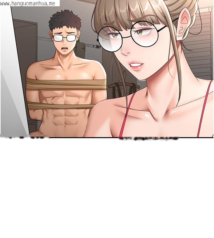 韩国漫画顶加套房的春天韩漫_顶加套房的春天-第41话-公狗的服从训练在线免费阅读-韩国漫画-第65张图片