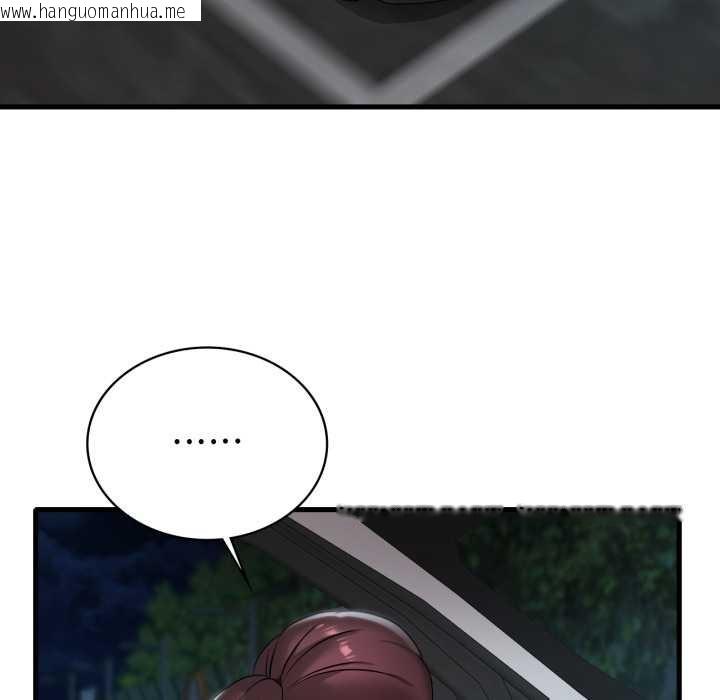 韩国漫画想要拥有她/渴望占有她韩漫_想要拥有她/渴望占有她-第87话在线免费阅读-韩国漫画-第72张图片