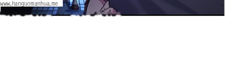 韩国漫画炼欲:色魔再临韩漫_炼欲:色魔再临-第13话-混帐，那不就是中出吗?在线免费阅读-韩国漫画-第153张图片