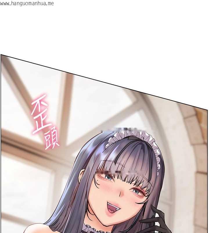 韩国漫画老师的亲密指导韩漫_老师的亲密指导-第72话-初次帮学生搭帐篷在线免费阅读-韩国漫画-第157张图片