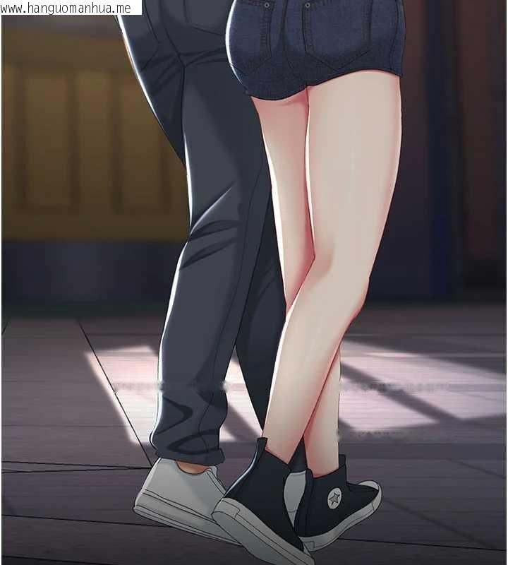 韩国漫画复仇母女丼韩漫_复仇母女丼-第124话-终于问出口的话在线免费阅读-韩国漫画-第3张图片