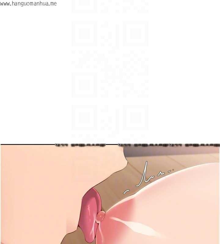 韩国漫画Set-up!排球少女韩漫_Set-up!排球少女-第70话-令人感到销魂的处女鲍在线免费阅读-韩国漫画-第47张图片