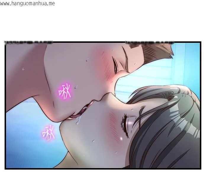 韩国漫画民宿精营中韩漫_民宿精营中-第32话-跟姐姐做爱一整晚在线免费阅读-韩国漫画-第46张图片