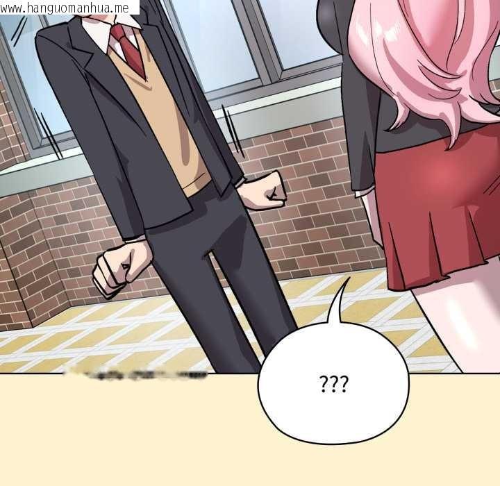 韩国漫画耳边的初恋鬼神韩漫_耳边的初恋鬼神-第1话在线免费阅读-韩国漫画-第83张图片