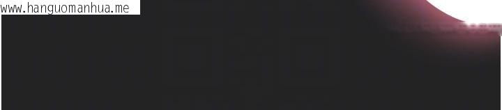 韩国漫画校园禁播角落韩漫_校园禁播角落-第7话-开发出新性癖在线免费阅读-韩国漫画-第36张图片