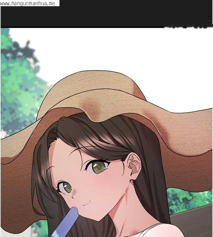 韩国漫画垃圾堆捡到宠物系萌妹韩漫_垃圾堆捡到宠物系萌妹-第21话-关于「她」的过去…在线免费阅读-韩国漫画-第194张图片