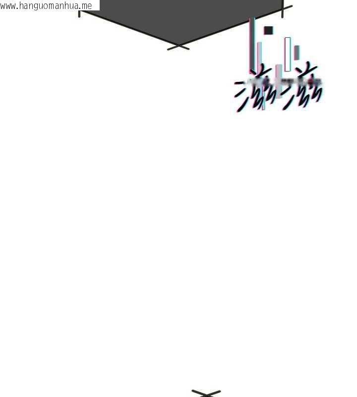 韩国漫画羞耻课堂韩漫_羞耻课堂-第9话-做错事就是要受罚在线免费阅读-韩国漫画-第175张图片