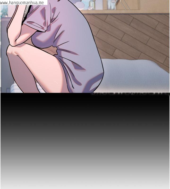 韩国漫画守护天使韩漫_守护天使-第55话-我的下半身只对妳有反应在线免费阅读-韩国漫画-第56张图片