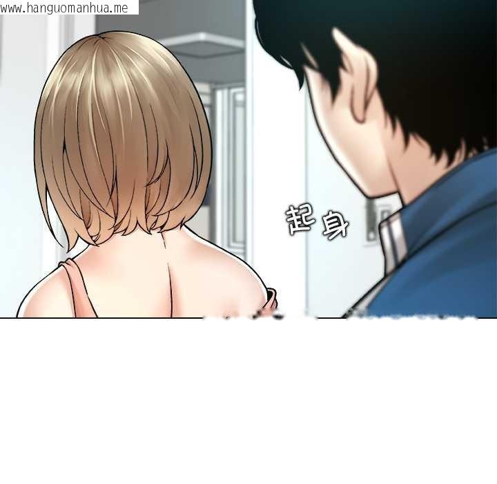 韩国漫画被幸运诅咒的人/幸运的孽缘韩漫_被幸运诅咒的人/幸运的孽缘-第13话在线免费阅读-韩国漫画-第104张图片