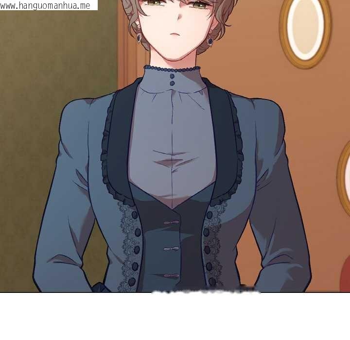 韩国漫画吉赛儿之血韩漫_吉赛儿之血-第23话在线免费阅读-韩国漫画-第7张图片