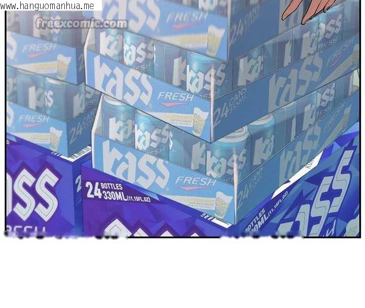 韩国漫画校园成人礼韩漫_校园成人礼-第10话-和学姐们亲密接触在线免费阅读-韩国漫画-第28张图片