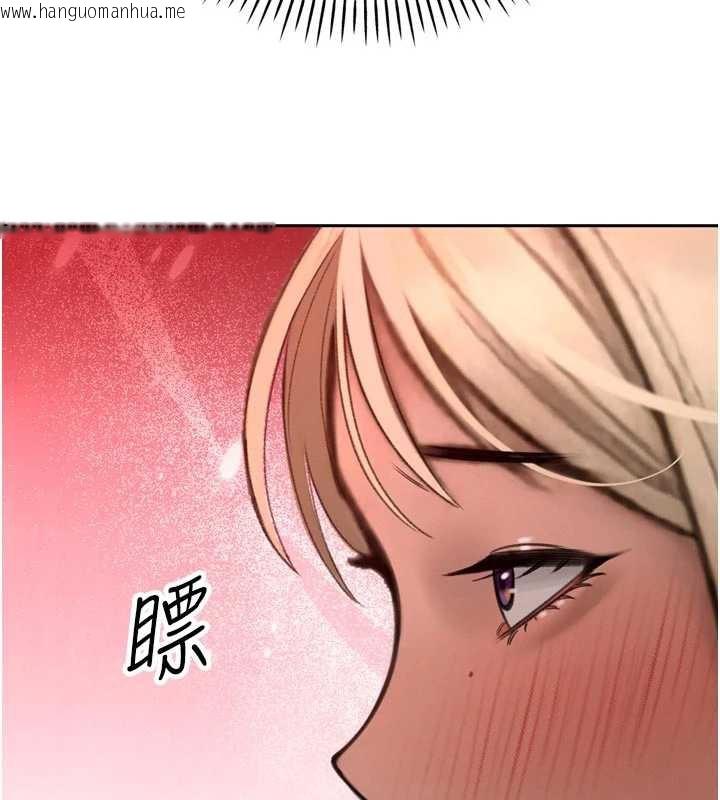 韩国漫画暴君会长的娇媳们韩漫_暴君会长的娇媳们-第11话-霸气会长好性感在线免费阅读-韩国漫画-第7张图片