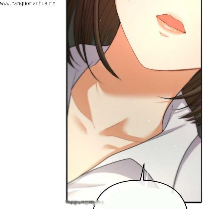 韩国漫画她们教会我的事/全员交往中韩漫_她们教会我的事/全员交往中-第4话在线免费阅读-韩国漫画-第188张图片