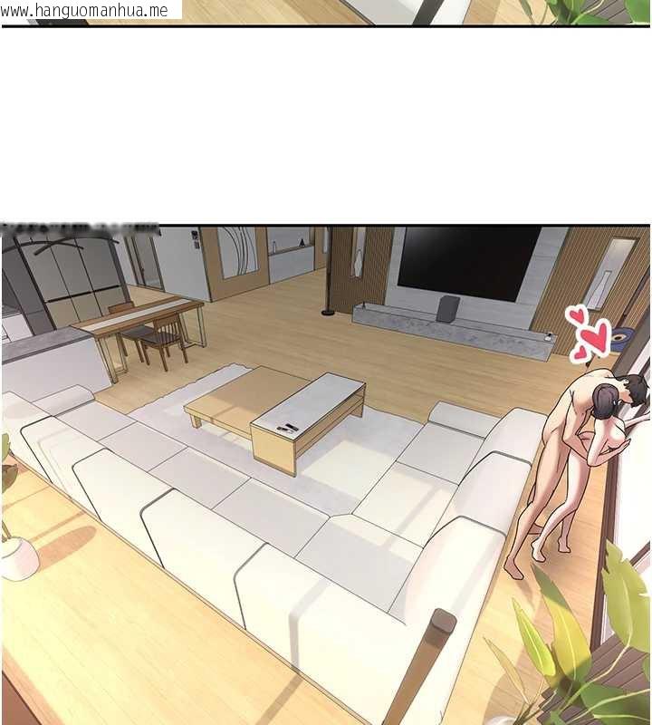 韩国漫画币转人生韩漫_币转人生-第45话-老公~要先吃我吗?在线免费阅读-韩国漫画-第95张图片