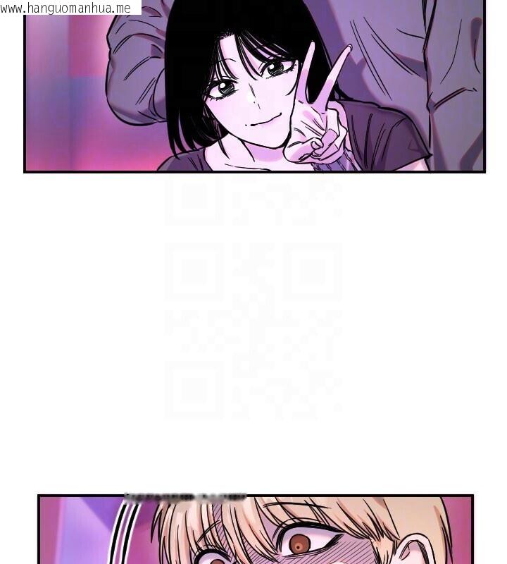 韩国漫画守护天使韩漫_守护天使-第56话-要不要用其他「姿势」拍?在线免费阅读-韩国漫画-第71张图片