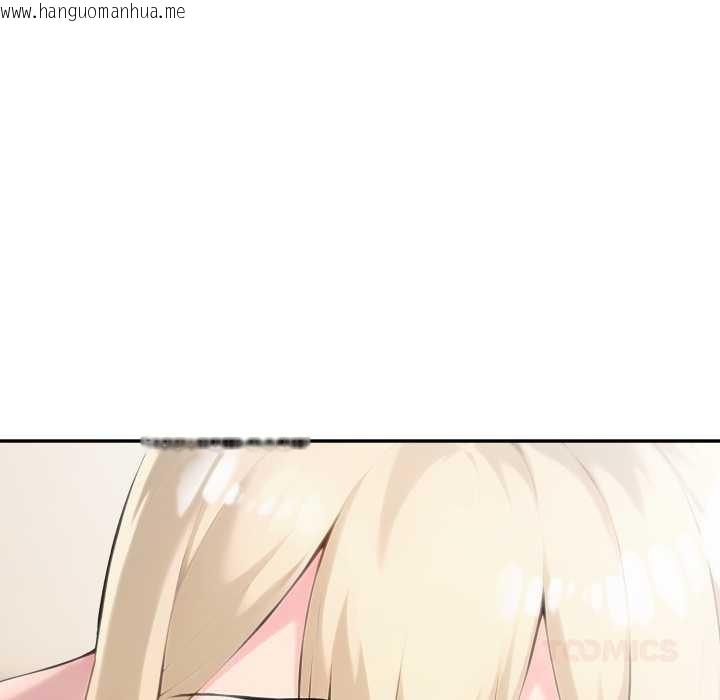 韩国漫画夫妇游戏韩漫_夫妇游戏-第49话在线免费阅读-韩国漫画-第45张图片