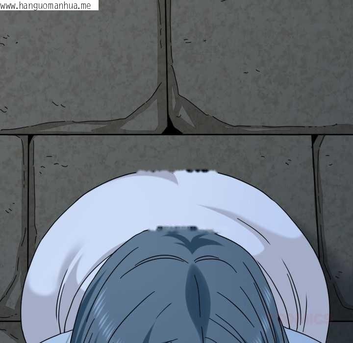 韩国漫画发小碰不得/强制催眠韩漫_发小碰不得/强制催眠-第90话在线免费阅读-韩国漫画-第21张图片