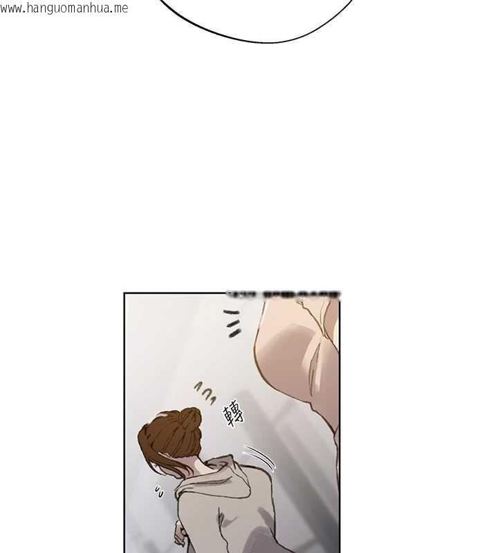 韩国漫画秘密教学韩漫_秘密教学-第288话-尊重同伴的战斗服在线免费阅读-韩国漫画-第21张图片