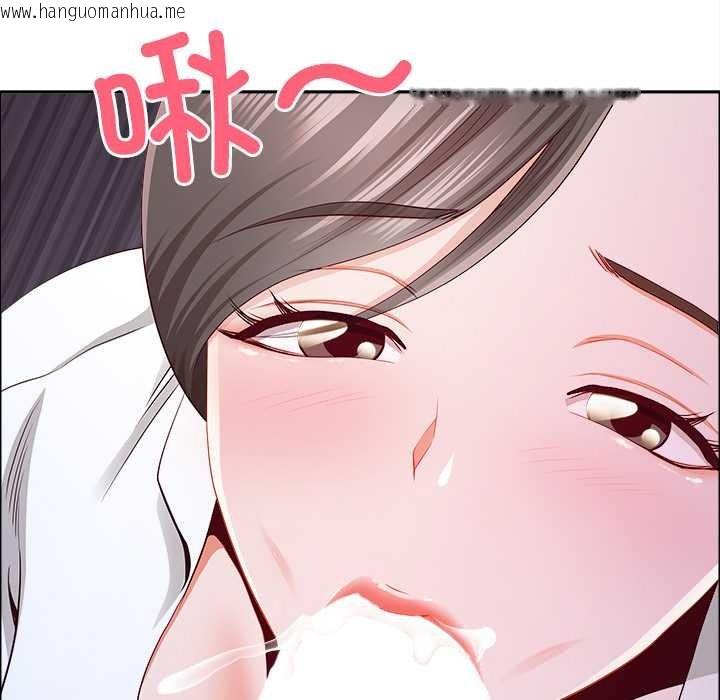 韩国漫画最强男人韩漫_最强男人-第45话在线免费阅读-韩国漫画-第76张图片