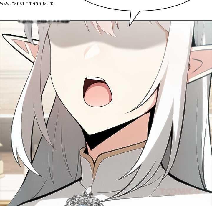 韩国漫画异世界骑士团长韩漫_异世界骑士团长-第41话在线免费阅读-韩国漫画-第12张图片