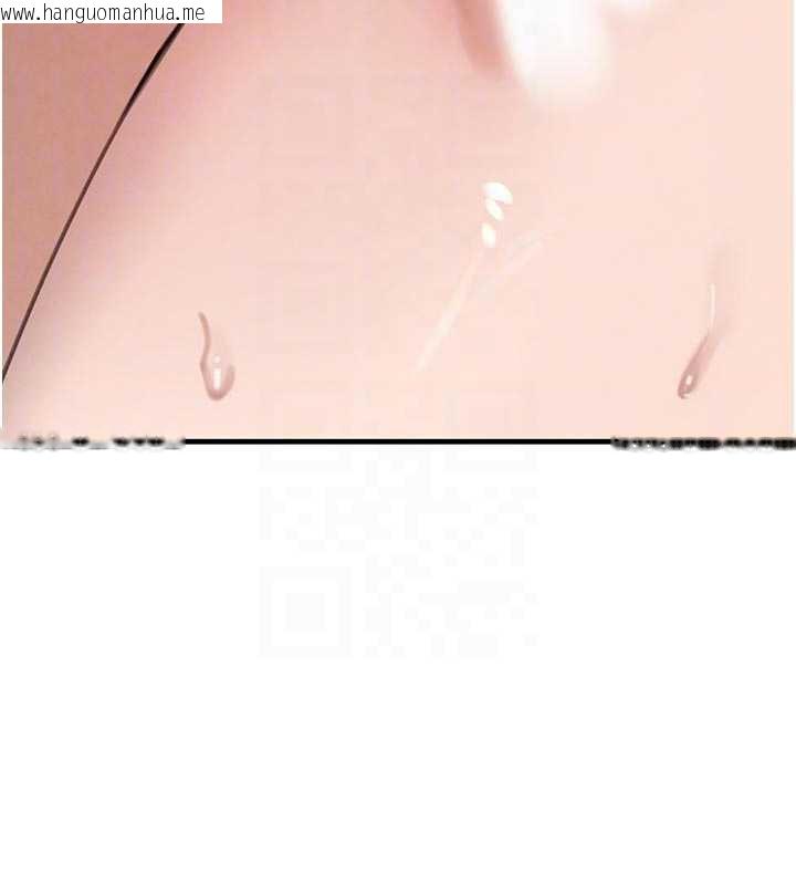 韩国漫画黑道千金韩漫_黑道千金-第56话-在你身上摇好舒服在线免费阅读-韩国漫画-第62张图片