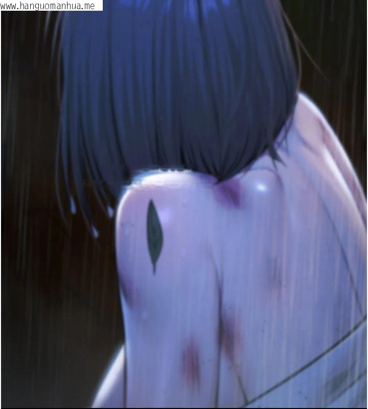 韩国漫画极乐泳池趴韩漫_极乐泳池趴-第1话-上流社会的隐密派对在线免费阅读-韩国漫画-第27张图片