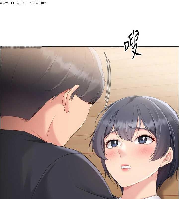 韩国漫画Set-up!排球少女韩漫_Set-up!排球少女-第70话-令人感到销魂的处女鲍在线免费阅读-韩国漫画-第5张图片