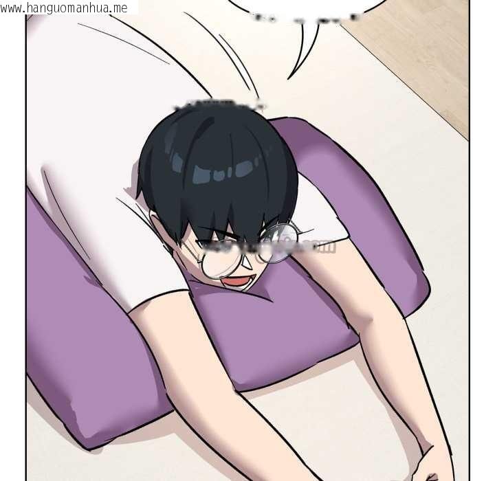 韩国漫画耳边的初恋鬼神韩漫_耳边的初恋鬼神-第1话在线免费阅读-韩国漫画-第70张图片