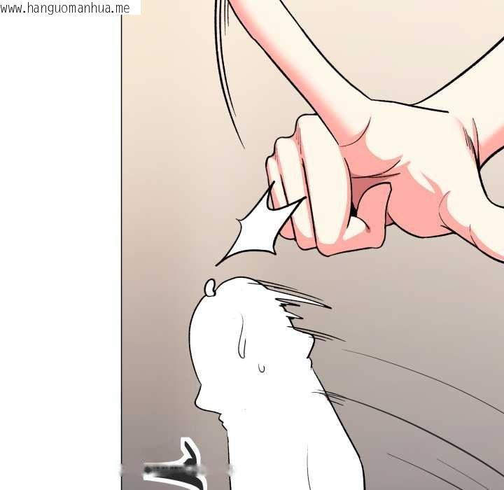 韩国漫画缺德邻居难相处韩漫_缺德邻居难相处-第56话在线免费阅读-韩国漫画-第65张图片