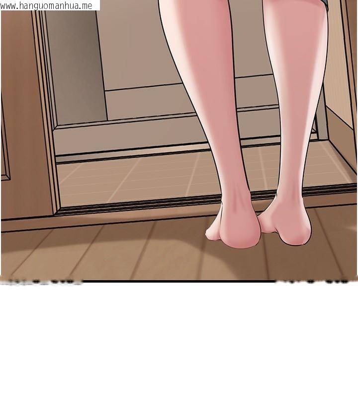 韩国漫画岳母为何那样韩漫_岳母为何那样-第75话-帮讲电话的女婿口交在线免费阅读-韩国漫画-第8张图片