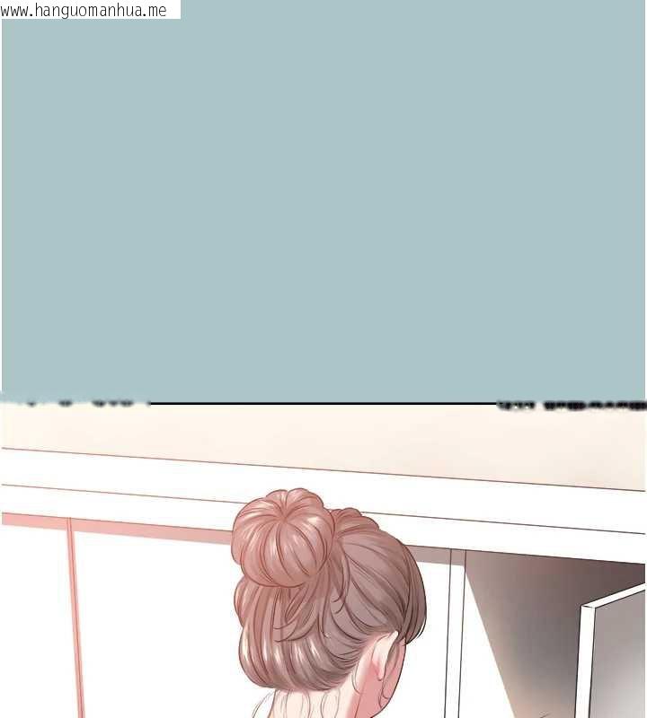 韩国漫画不要恋爱要打砲韩漫_不要恋爱要打砲-第16话-你是不是有别的女人了?在线免费阅读-韩国漫画-第56张图片