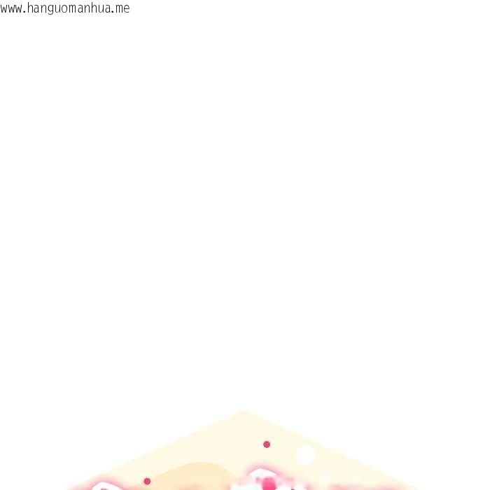 韩国漫画家人之间这样不好吧？韩漫_家人之间这样不好吧？-第69话在线免费阅读-韩国漫画-第68张图片