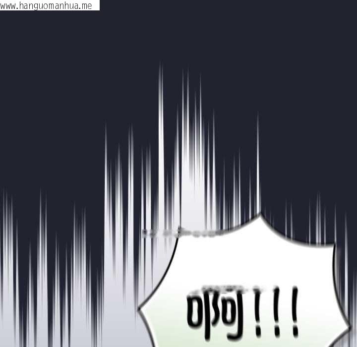 韩国漫画摸鱼生存指南/上班不要太认真韩漫_摸鱼生存指南/上班不要太认真-第21话在线免费阅读-韩国漫画-第115张图片