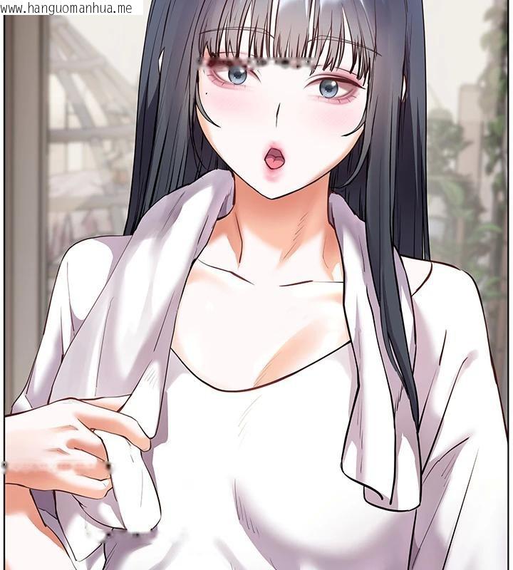 韩国漫画老师的亲密指导韩漫_老师的亲密指导-第71话-一日限定女仆学堂在线免费阅读-韩国漫画-第115张图片