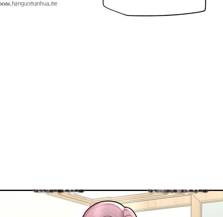 韩国漫画超导体觉醒/超导体大叔韩漫_超导体觉醒/超导体大叔-第12话在线免费阅读-韩国漫画-第104张图片