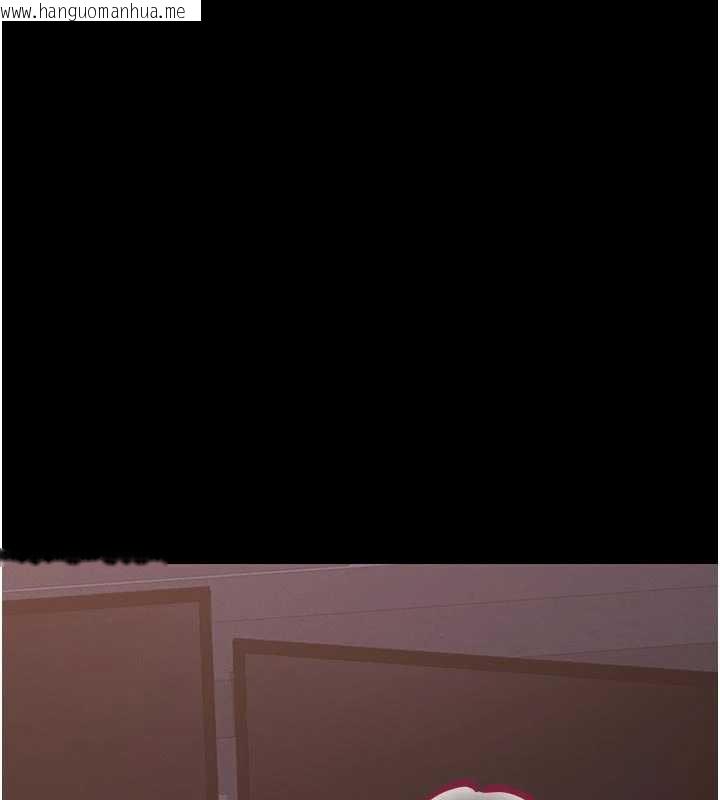 韩国漫画猎艳管理员韩漫_猎艳管理员-第13话-要用什么办法上她呢?在线免费阅读-韩国漫画-第9张图片