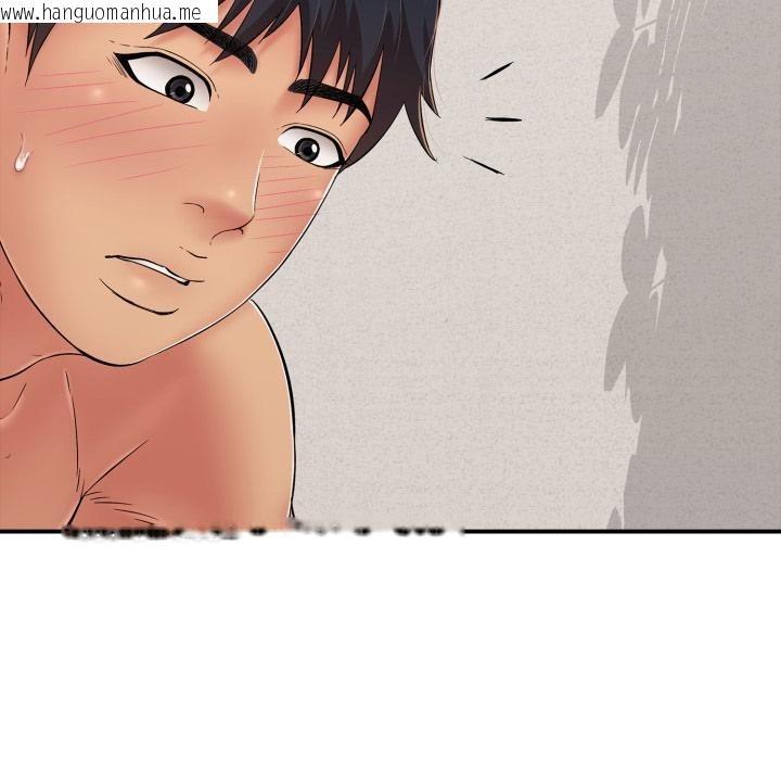 韩国漫画再爱我一次韩漫_再爱我一次-第42话在线免费阅读-韩国漫画-第113张图片