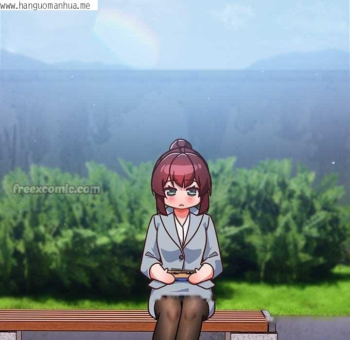 韩国漫画摸鱼生存指南/上班不要太认真韩漫_摸鱼生存指南/上班不要太认真-第22话在线免费阅读-韩国漫画-第70张图片