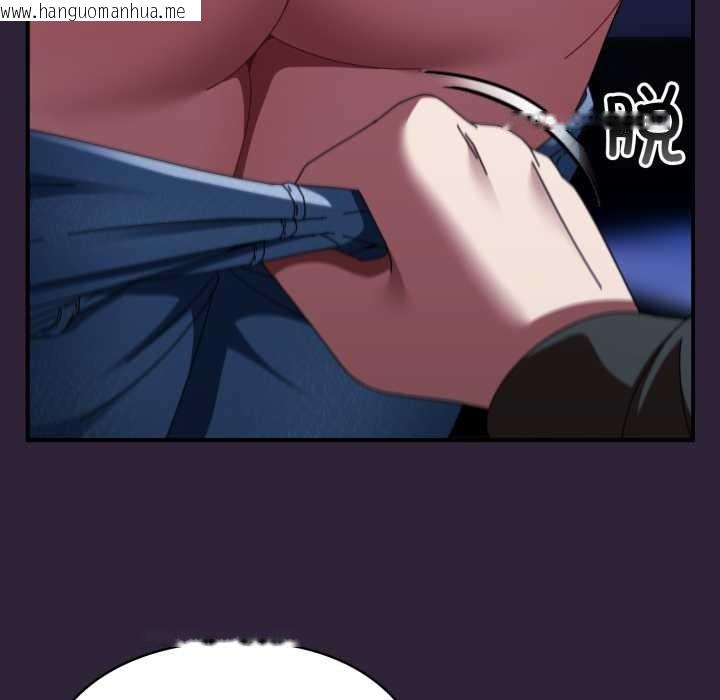 韩国漫画硬也要拍完韩漫_硬也要拍完-第11话在线免费阅读-韩国漫画-第136张图片